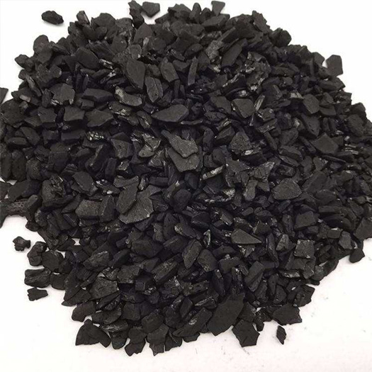 贵阳椰壳活性炭